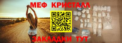 PSILOCYBIN Туймазы