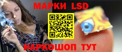 СК Усть-Джегута