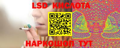 Альфа ПВП Тула