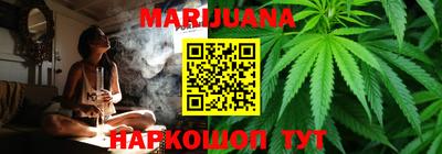 PSILOCYBIN Туймазы