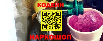 СК Усть-Джегута