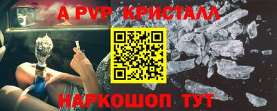 СК Усть-Джегута