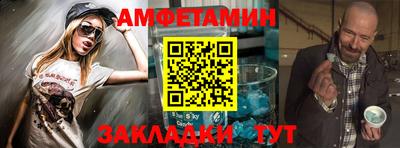 PSILOCYBIN Туймазы