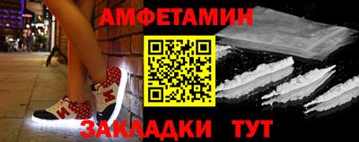 PSILOCYBIN Туймазы