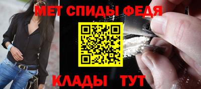 СК Усть-Джегута