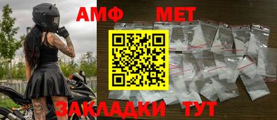 СК Усть-Джегута