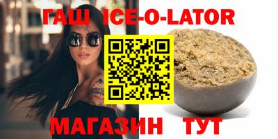 Альфа ПВП Тула