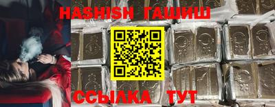 СК Усть-Джегута