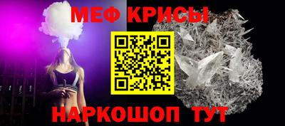 PSILOCYBIN Туймазы