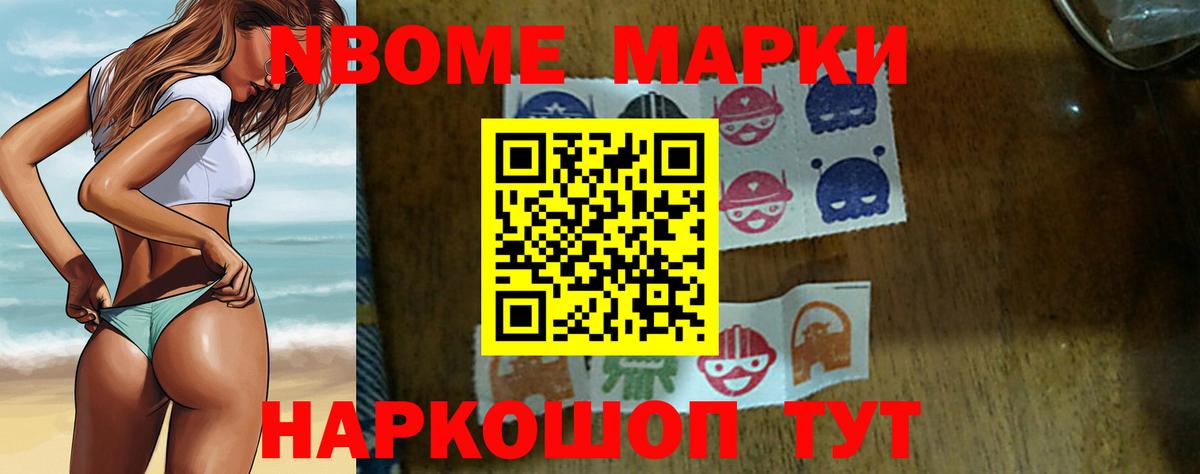 Миллерово  Лсд 25 экстази ecstasy  Вход с VPN  ЛСД экстази кислота 