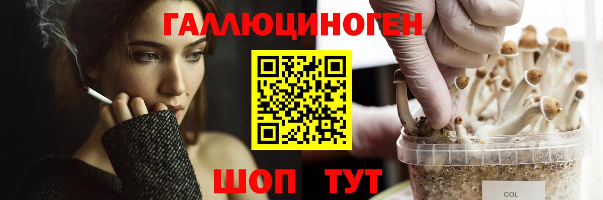 Бутират Миллерово